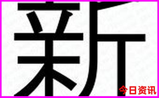 夏季哪里旅游凉快