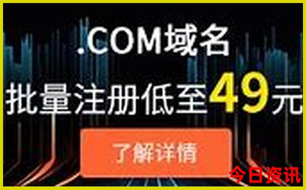 北京必玩景点攻略
