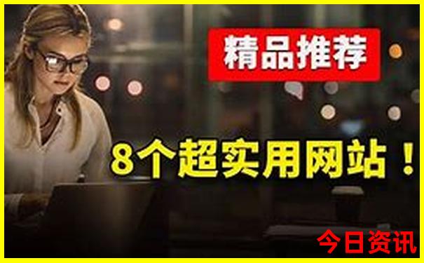 巴彦县旅游景点有哪些地方